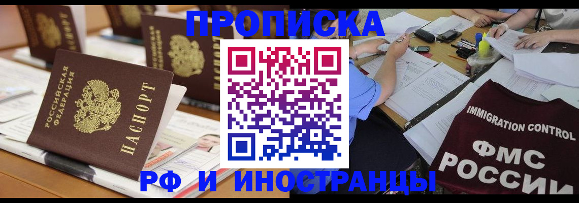 форма 3 в Старом Осколе